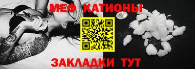 прущая мука Пушкино