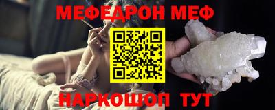гашишное масло Пугачёв