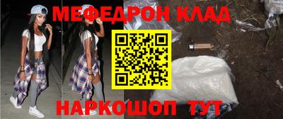 кокаин VHQ Пыть-Ях