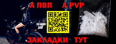 кокаин VHQ Пыть-Ях