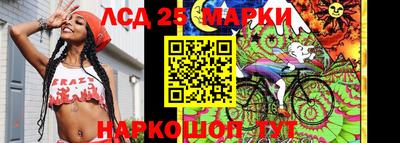 кокаин VHQ Пыть-Ях