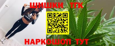 прущая мука Пушкино