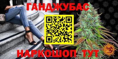 кокаин VHQ Пыть-Ях