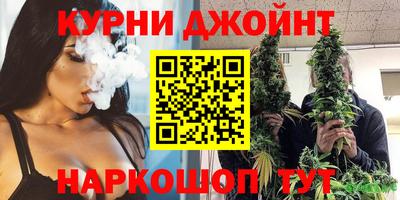 прущая мука Пушкино