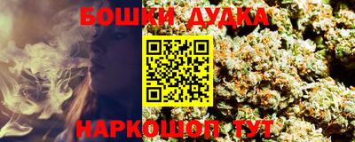 кокаин VHQ Пыть-Ях