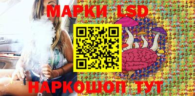 гашишное масло Пугачёв