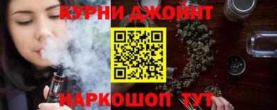 кокаин VHQ Пыть-Ях