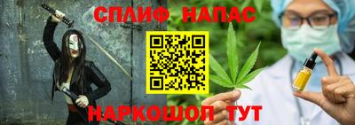кокаин VHQ Пыть-Ях