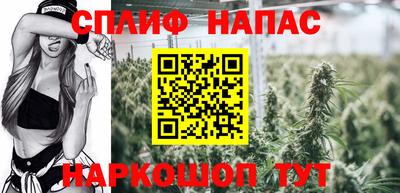 прущая мука Пушкино
