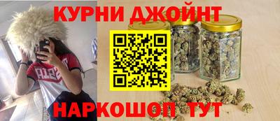 прущая мука Пушкино