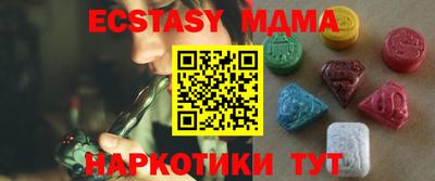 кокаин VHQ Пыть-Ях