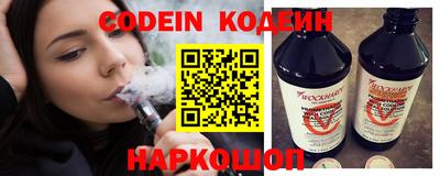 кокаин VHQ Пыть-Ях