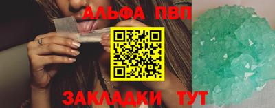 прущая мука Пушкино