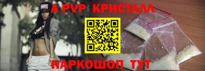 кокаин VHQ Пыть-Ях