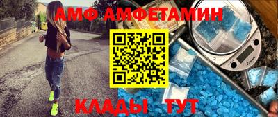 кокаин VHQ Пыть-Ях