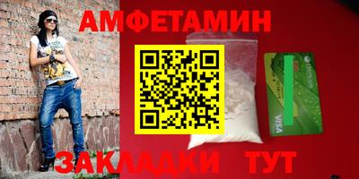 прущая мука Пушкино