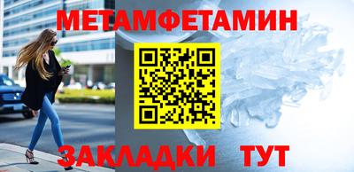 кокаин VHQ Пыть-Ях