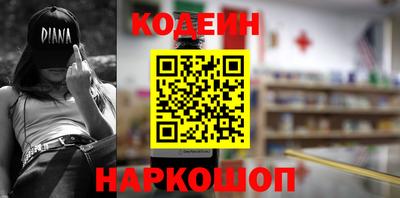 прущая мука Пушкино
