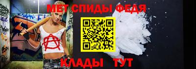 гашишное масло Пугачёв