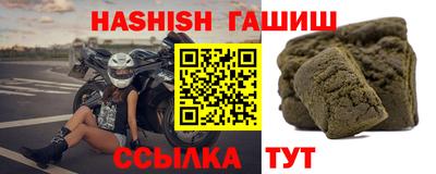 кокаин VHQ Пыть-Ях