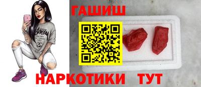 прущая мука Пушкино