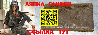 кокаин VHQ Пыть-Ях