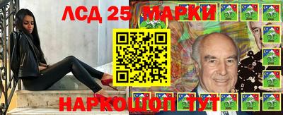 гашишное масло Пугачёв