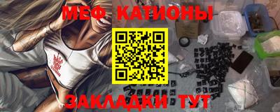 прущая мука Пушкино
