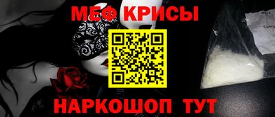 кокаин VHQ Пыть-Ях