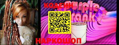 прущая мука Пушкино
